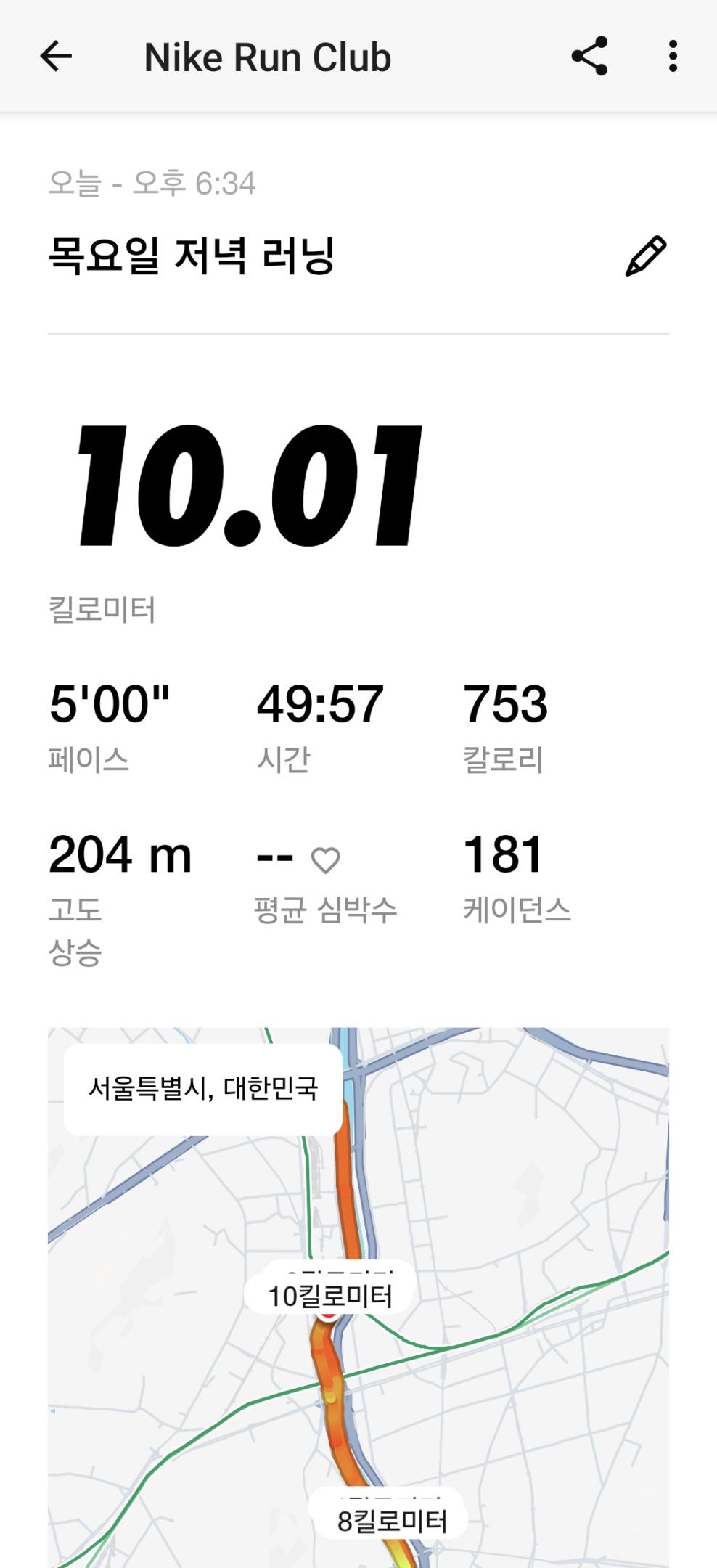 컨텐트 이미지